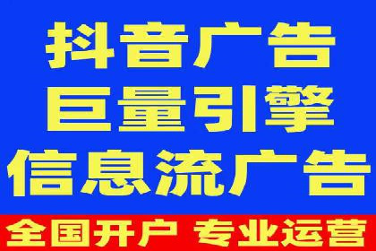 朋友圈信息流广告：成功投放的五大案例